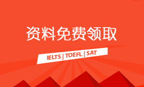 你对国际学校的常见误解有哪些？